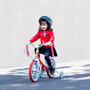 Ninebot Kids Sports Bike Pink